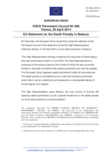 Statement by the Greek Presidency of the Council of the EU on the death penalty in Belarus