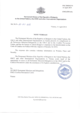 Response by the Delegation of Bulgaria to the Questionnaire on the Code of Conduct on Politico-Military Aspects of Security