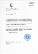 Response by the Delegation of Ukraine to the Questionnaire on the Code of Conduct on Politico-Military Aspects of Security