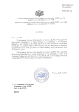 Response by the Delegation of Latvia to the Questionnaire on the Code of Conduct on Politico-Military Aspects of Security Response by the Delegation of Latvia to the Questionnaire on the Code of Conduct on Politico-Military Aspects of Security