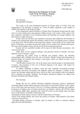 Statement by the Delegation of Ukraine on the situation in Ukraine