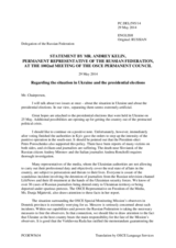 Statement by the Delegation of the Russian Federation on the ongoing violations of OSCE principles and commitments by the Russian Federation and the situation in Ukraine