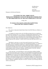Statement by the Delegation of the Russian Federation in response to the report by the Head of the OSCE Mission to Moldova, Ambassador Jennifer Brush