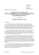 Statement by the Delegation of the Russian Federation on the current security challenges in the OSCE area and OSCE engagement with Ukraine