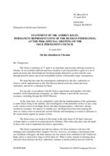 Statement by the Delegation of the Russian Federation on the current challenges for security in the OSCE area and OSCE engagement with Ukraine
