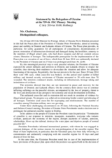 Statement by the Delegation of Ukraine on the situation in Ukraine 