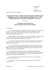 Statement by the Delegation of the Russian Federation in response to the Financial Report and Financial Statements for the Year Ended 31 December 2013 and the Report of the External Auditor and to the Annual Report of the Audit Committee