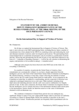 Statement by the Delegation of the Russian Federation on the United Nations International Day in Support of Victims of Torture, observed on 26 June 2014