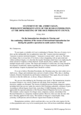 Statement by the Delegation of the Russian Federation on the humanitarian situation in Ukraine and the continuing violations of the norms of international humanitarian law during the punitive operation in south-eastern Ukraine