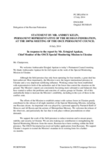 Statement by the Delegation of the Russian Federation in response to the report by the Chief Monitor of the OSCE Special Monitoring Mission to Ukraine, Ambassador Ertugrul Apakan