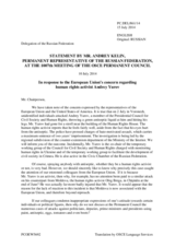 Statement by the Delegation of the Russian Federation in response to the statements by the delegations on the attack on human rights defender Mr. A. Yurov