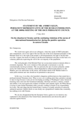Statement by the Delegation of the Russian Federation on the humanitarian situation in Ukraine and the continuing violations of the norms of international humanitarian law during the punitive operation in south-eastern Ukraine