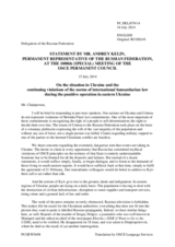 Statement by the Delegation of the Russian Federation on the the humanitarian situation in Ukraine and the continuing violations of the norms of international humanitarian law during the punitive operation in south-eastern Ukraine