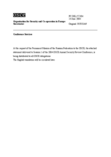 Statement by the Russian Delegation (ru)