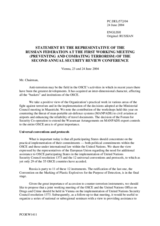 Statement by the Russian Delegation