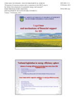 Presentation by Ms. Malaia, Deputy Chairman, National Agency of Ukraine on Ensuring of Efficient Use of Energy Resources Management