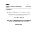 Statement by Armenia (ru)