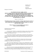 Statement by Uzbekistan