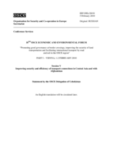 Statement by the Delegation of Uzbekistan (ru)