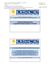 Safety Aspects of Freight Flows by Mr. Adlet Barmenkulov, Chairman of the Transport Control Committee, Ministry of Transport and Communications, Kazakhstan (ru)