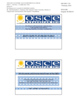 Safety Aspects of Freight Flows by Mr. Adlet Barmenkulov, Chairman of the Transport Control Committee, Ministry of Transport and Communications, Kazakhstan