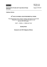 Statement by the OSCE Delegation of Belarus (ru)