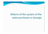 Presentation by Shalva Julakidze, Chief Manager, Procurement Programme, Ilia Chavchavadze State University, Georgia