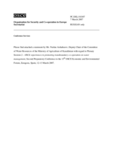 Statement by Mr. Nurlan Atshabarov, Deputy Chair of the Committee of Water Resources of the Ministry of Agriculture of Kazakhstan