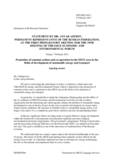 Opening Statement by the Russian Federation