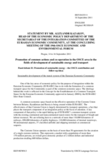 Statement by Mr. Alexandr Kazakov, Secretariat of Eurasian Economic Community