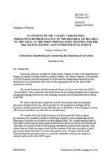 Statement by Mr. Voronetsky, Ministry of Foreign Affairs