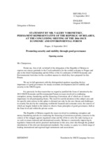 Statement by Amb. Valery Voronetsky, Permanent Representative to the OSCE