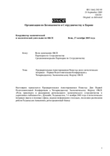 Draft annotated agenda for the first preparatory conference for the 14th OSCE Economic Forum (ru)