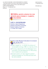 Presentation by Mr. Yury A. Shcherbanin, Head of Department