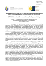 Written Contribution