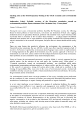 Contribution by Mr. Valerii Tsybukh, Deputy Chairman Green Planet