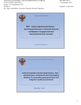 Presentation by Ms. Olga Anchishkina, Deputy Head, Department of Macroeconomic Analysis and Methodologies, Accounts Chamber