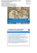 Presentation by Mr. Sadykov, Financial Intelligence Service