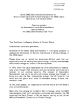 Opening Remarks by Amb. Abatis, Deputy Head of the OSCE Chairmanship Task Force