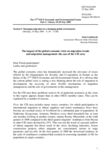 Statement by Ms. Irina Ivakhnyuk, Lomonosov Moscow State University, Russian Federation