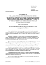 Development and strengthening of co-operation in river basin management in Belarus