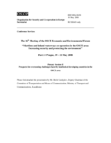 Development of the transit-transportation potential of the Republic of Kazakhstan