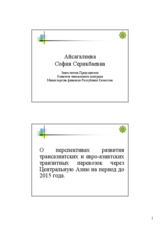 Presentation by Kazakhstan