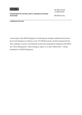 Contribution by the delegation of Azerbaijan