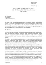 Statement by the Delegation of Ukraine (also on behalf of the GUAM Participating States)