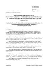 Statement by the Delegation of the Russian Federation on the situation in Ukraine and the continuing violations of the norms of international humanitarian law during the punitive operation in eastern Ukraine