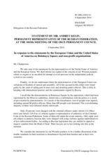 Statement by the Delegation of the Russian Federation in response to the statements by delegations on the freedom of peaceful assembly and association in the Russian Federation