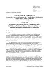 Statement by the Delegation of the Russian Federation in response to the report by the Acting Chief Observer of the OSCE Observer Mission at two Russian checkpoints on the Russian-Ukrainian border, Mr. Paul Picard