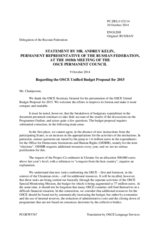 Statement by the Delegation of the Russian Federation in response to the presentation by the OSCE Secretary General of the 2015 Unified Budget proposal