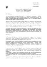 Statement by the Delegation of Ukraine on the situation in and around Ukraine